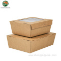 Eco Friendly Compostable Kraft Paper Food Packaging Box